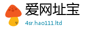 2025新资料免费大全即2025新奥天天开好彩新奥彩免费版